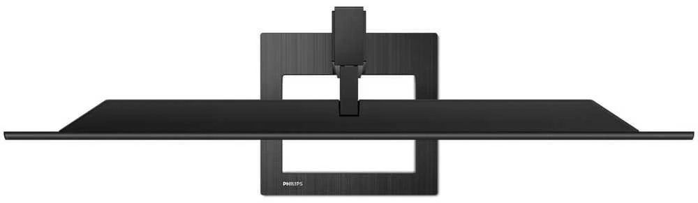 Monitorius Philips 275E2FAE/00 27", Juodos spalvos