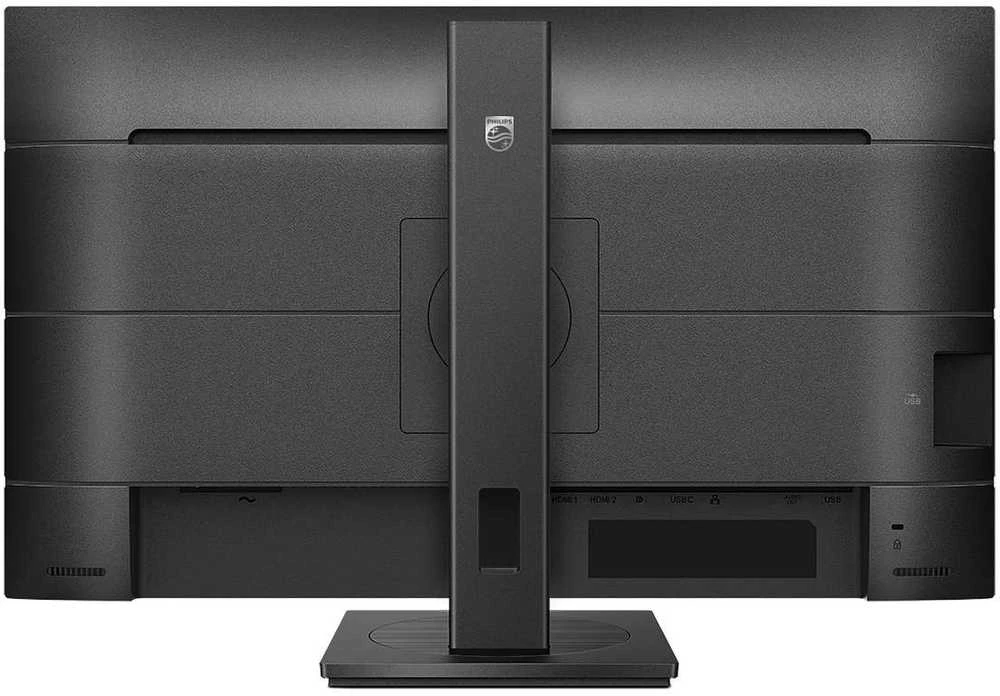 Monitorius PHILIPS 279P1/00 27", Juodos spalvos