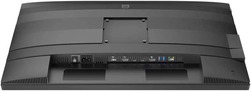 Mmd monitoriai Ekranai PHILIPS 27B2G5601/00 Monitorius 27 colių 2560x1440 100Hz 2xHDMI DP USB tamsiai pilka