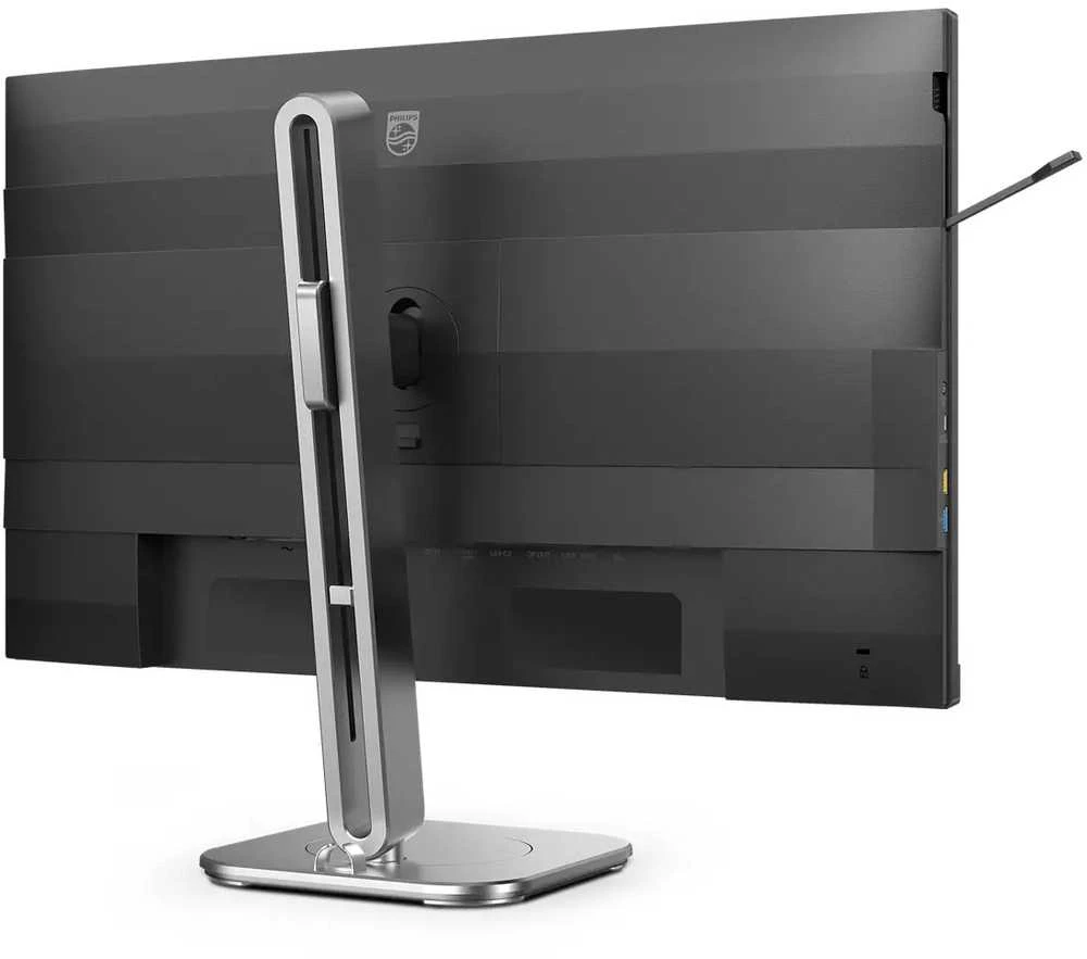 Mmd monitoriai Ekranai PHILIPS 27B2G5601/00 Monitorius 27 colių 2560x1440 100Hz 2xHDMI DP USB tamsiai pilka