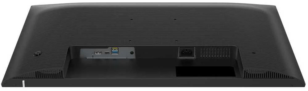 Monitorius Philips 27E1N1300AE/00, 27", 1920 x 1080, IPS, 4 ms, 100 Hz