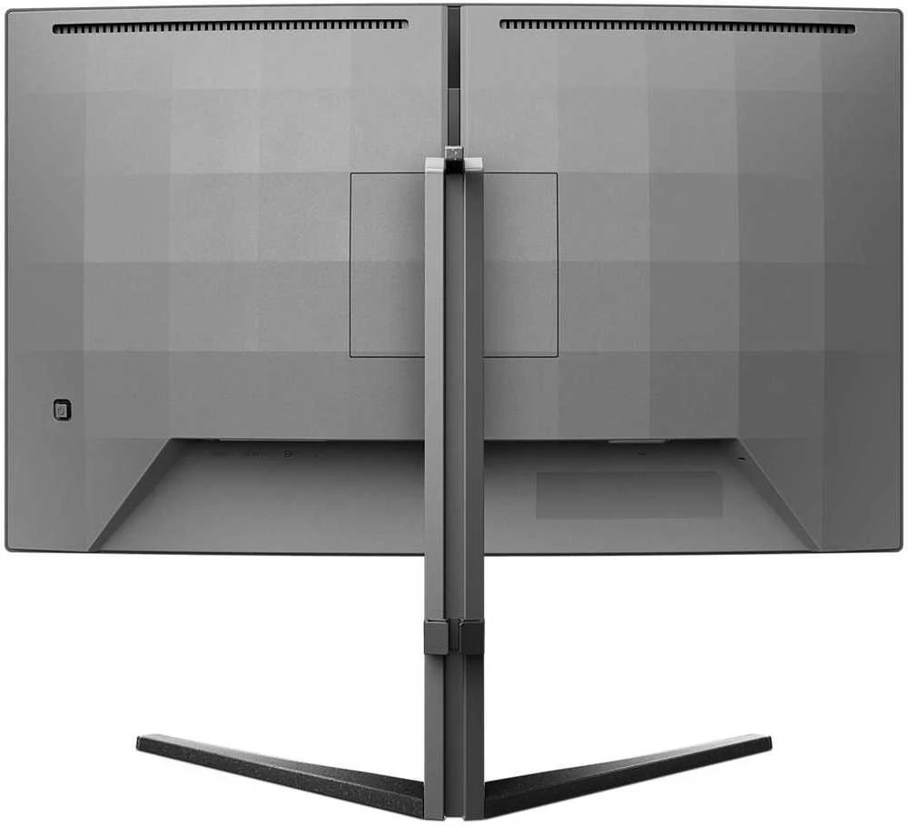 Monitorius Philips Evnia 27M2C5200W/00, 27", VA, 1920 x 1080, 280 Hz,  300 cd/m²