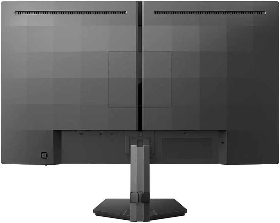 Monitorius Philips 27M2N3500NF/00 - 144Hz | QHD | IPS | 27"
