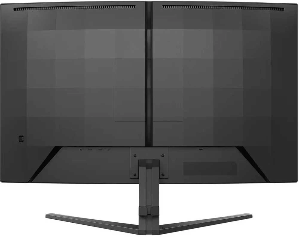 Monitorius „Mmd Monitors“ ekranai „PHILIPS 32M2C3500L/00“, 31,5 colio VA QHD 180 Hz, 300 cd/m2, 1 ms, 2xHDMI2.0, DP
