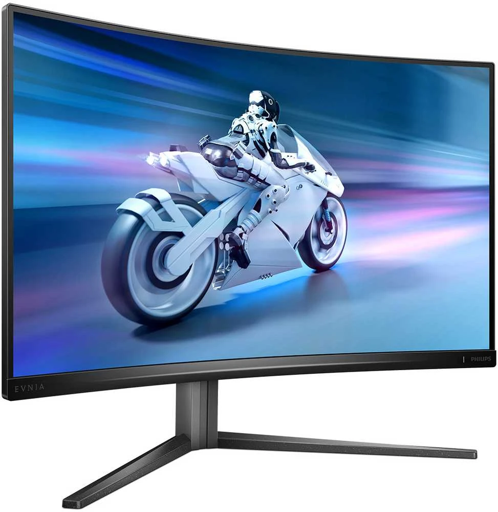 Monitorius Philips 32M2C5500W/00, 31.5", 2560 x 1440, 240 Hz, 0.5 ms, 400 cd/m²