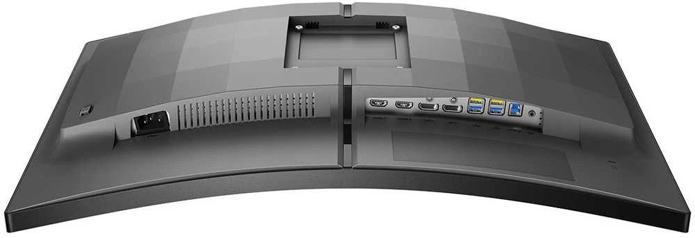 Monitorius Philips 32M2C5500W/00, 31.5", 2560 x 1440, 240 Hz, 0.5 ms, 400 cd/m²
