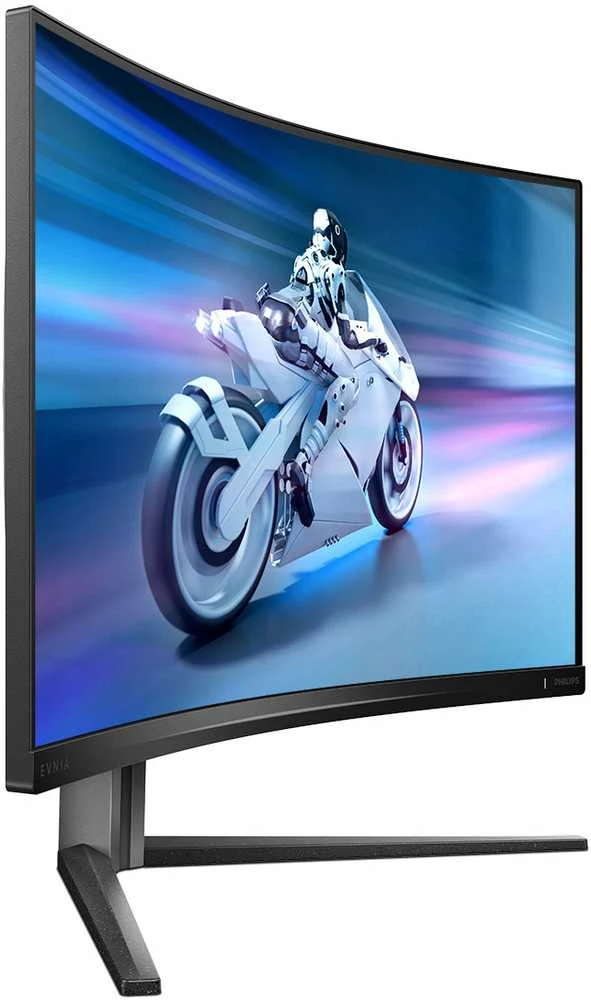 Monitorius Philips 32M2C5500W/00, 31.5", 2560 x 1440, 240 Hz, 0.5 ms, 400 cd/m²
