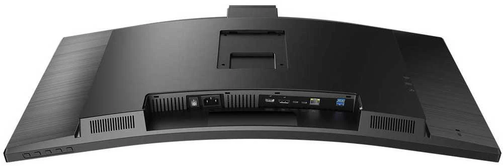 Monitorius Philips 34B1U5600CH/00 34"