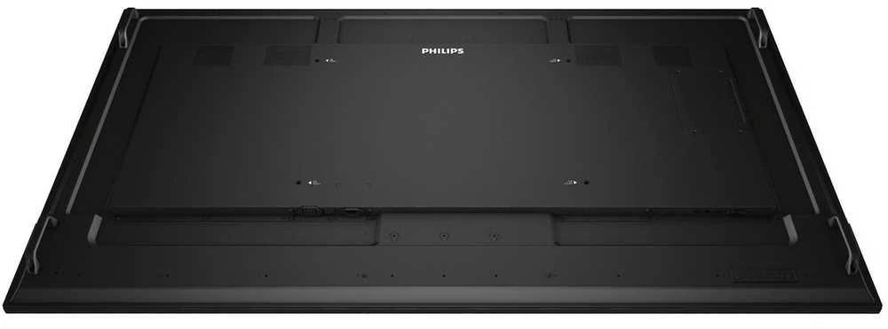 Monitorius PHILIPS D-Line 65BDL4511D 24/7/UHD/500cd (Speditionsversand)