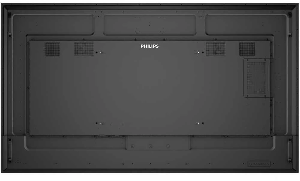 Monitorius PHILIPS D-Line 65BDL4511D 24/7/UHD/500cd (Speditionsversand)