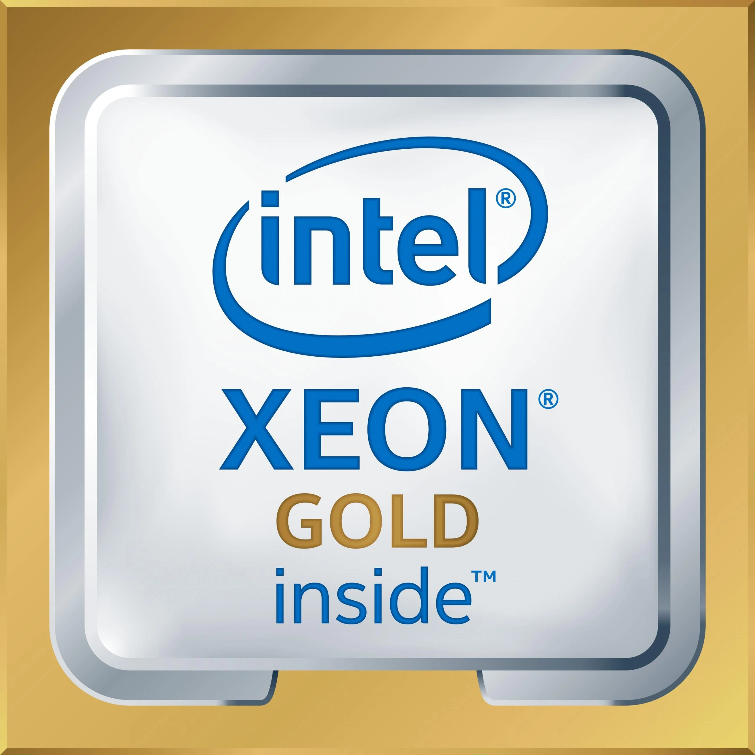 Procesorius Intel Xeon 6244, 3.6 GHz, 24.75 MB