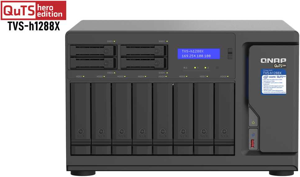 Serveris QNAP TVS-h1288X-W1250-16G