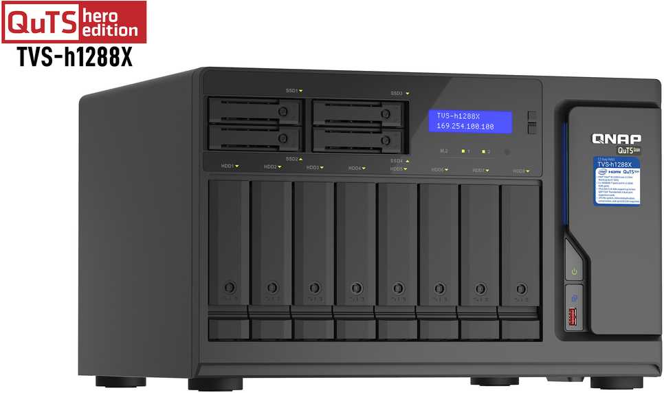 Serveris QNAP TVS-h1288X-W1250-16G