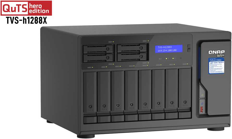 Serveris QNAP TVS-h1288X-W1250-16G