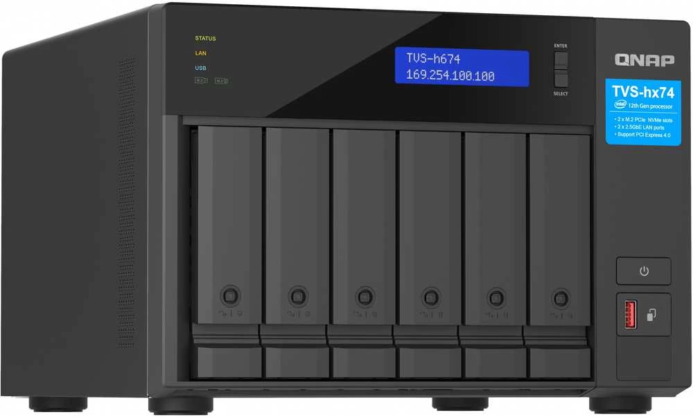 Serveris QNAP TVS-h674T-i5-32G