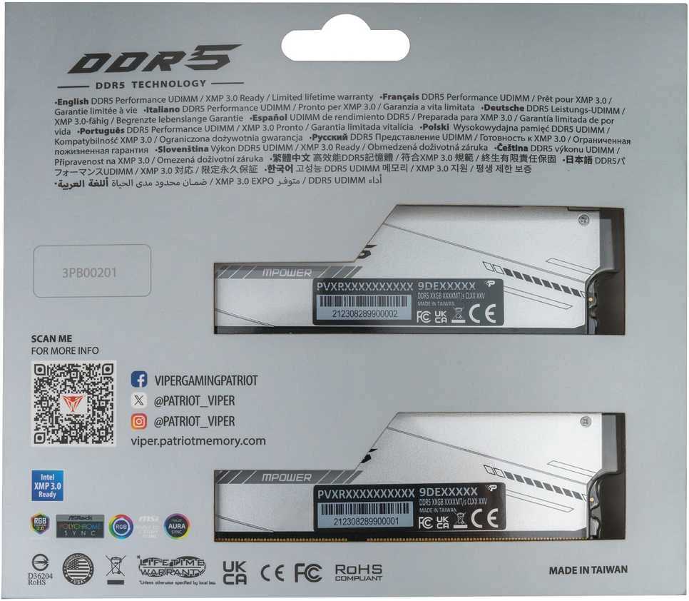 RAM Atmintis Patriot Viper Xtreme 5 RGB MPower, DDR5, 32 GB, 8000MHz, CL38 (PVXR532G80C38KM)