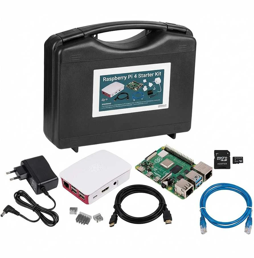 Raspberry Pi pilnas komplektas lagamine