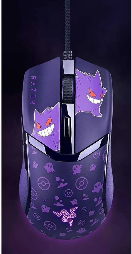 Razer Pelė žaidimams | Cobra | su laidu | Gengar Edition