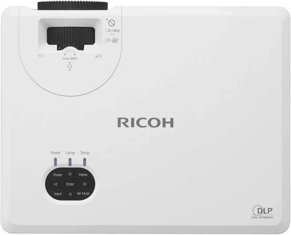 Projektorius Ricoh PJ WUL5860