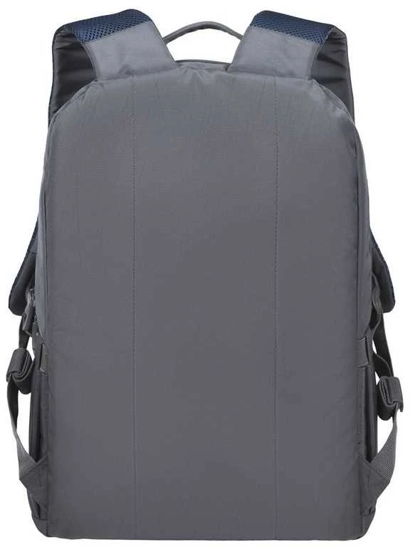 Kuprinė RivaCase Kuprinė do notebooka 13,3''-14'' ECO* Alpendorf 7523 pilka