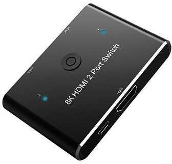 Šakotuvas Roline Przełącznik 8K HDMI, 2-głośnikowy
