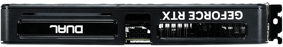 PALIT RTX 5060 Ti Dual 8GB GDDR7 vaizdo plokštė