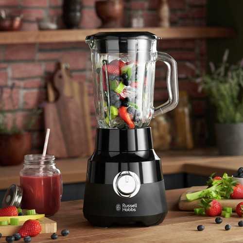 Plakiklis Russell Hobbs 24722-56 matinės juodos spalvos stalo trintuvas