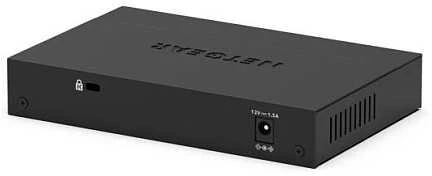 Šakotuvas Netgear 8 PORT 2.5G UM PLUS SWITCH - 8X 2.5G LAN