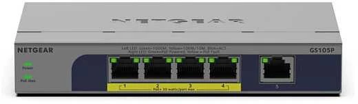 Šakotuvas Netgear 5-PORT 1GB UNMANAGED POE SWITCH - (GS105P)