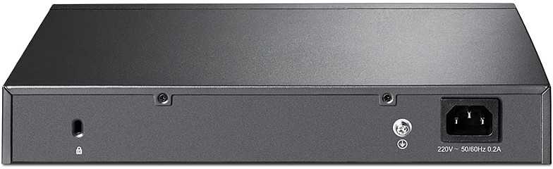 Šakotuvas TP-Link TL-SG3210 V2