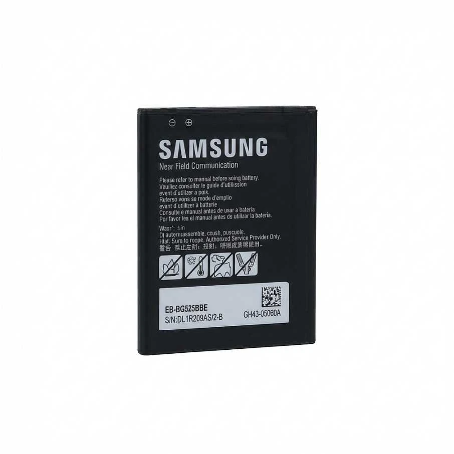 Samsung Baterija XCover 7 juodas