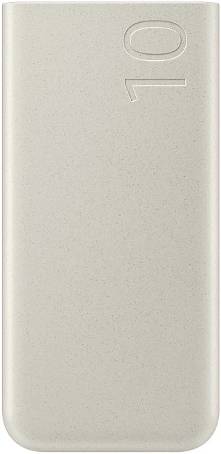 Powerbank Samsung P3401 10.000 mAh (SFC 25W) rusvai gelsvas