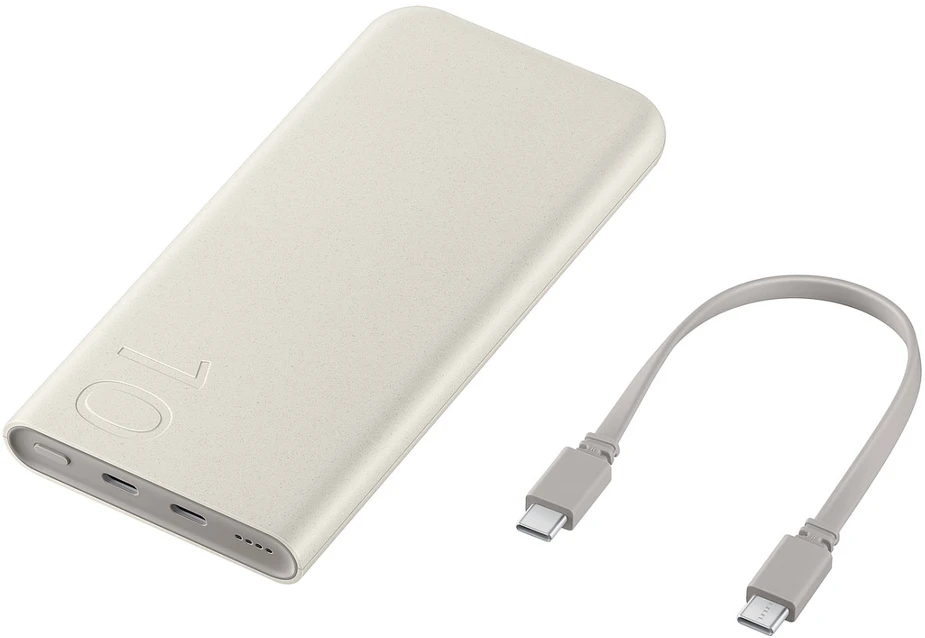 Powerbank Samsung P3401 10.000 mAh (SFC 25W) rusvai gelsvas