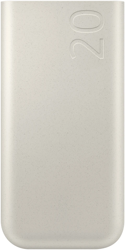 Išorinė baterija Power Bank Samsung EB-P4520XUEGEU PD45W 20000mAh rusva