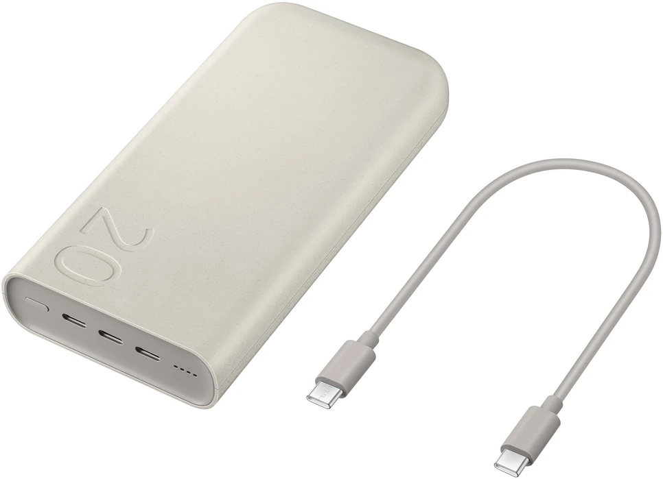 Išorinė baterija Power Bank Samsung EB-P4520XUEGEU PD45W 20000mAh rusva