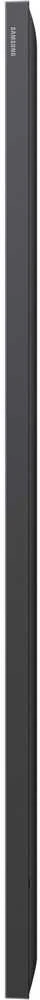 Monitorius SAMSUNG QM75C 75 colių UHD 24/7 500 nit