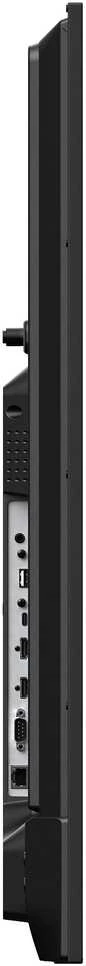 Monitorius Sharp E759 75 colių LFD UHD 350CD/M2 D-LE su foniniu apšvietimu, 16/7 atsparumo USB laikmenoms