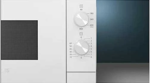 Mikrobangų krosnelė Siemens iQ300, FF020LMW0, 20 l