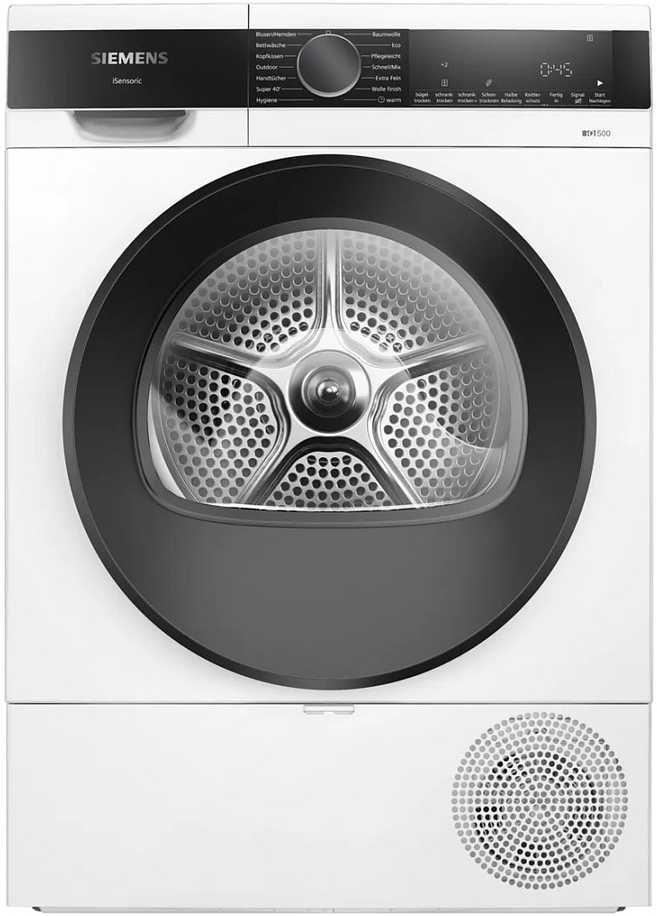Skalbimo mašina Siemens šilumos siurblio džiovintuvas WQ33G2D41, 9kg, 1.1kWh, 63dB, 112l, 600W, 220–240V, baltas, ekranas, kondensacinis