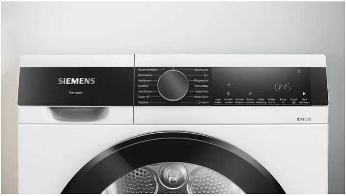 Skalbimo mašina Siemens šilumos siurblio džiovintuvas WQ33G2D41, 9kg, 1.1kWh, 63dB, 112l, 600W, 220–240V, baltas, ekranas, kondensacinis