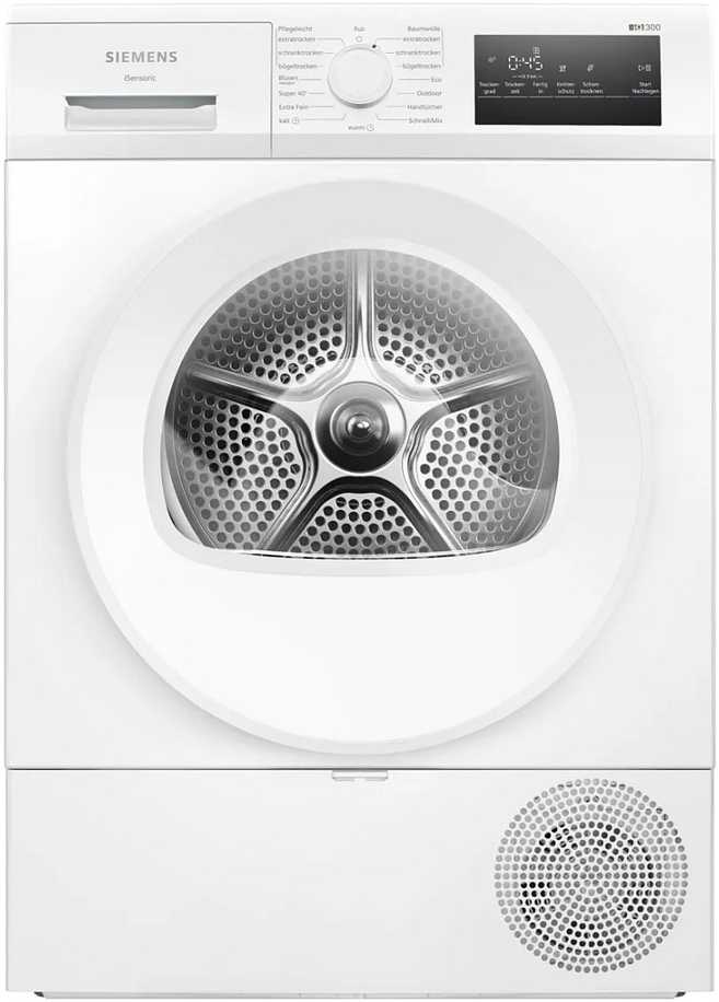 Skalbimo mašina Siemens šilumos siurblio skalbinių džiovintuvas WT45HVA4, 8kg, 112l, 600W, 62dB, 10 programų, D energijos klasė, AutoDry