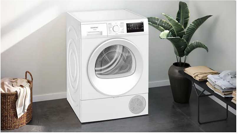 Skalbimo mašina Siemens šilumos siurblio skalbinių džiovintuvas WT45HVA4, 8kg, 112l, 600W, 62dB, 10 programų, D energijos klasė, AutoDry