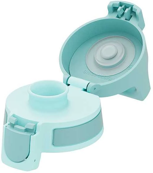 Gertuvė SIGG Shield One, 1,0 l, žydros spalvos