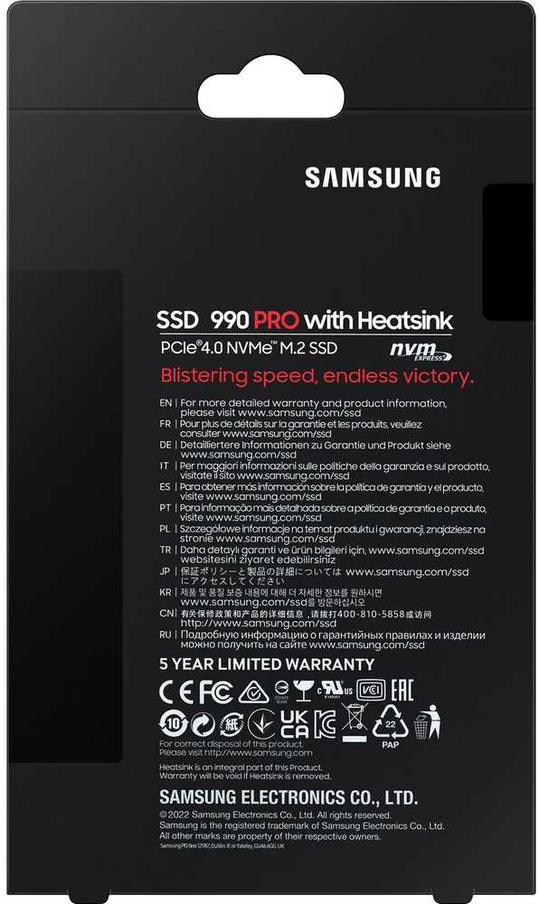 Kietasis vidinis diskas  SAMSUNG 990 PRO SSD 2TB M.2 NVMe PCIe 4.0 Heatsink