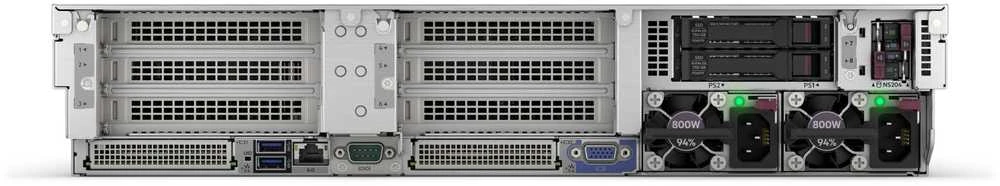 Serveris Hewlett Packard (HP) HPE PL DL380g11 4516Y+ (2.2G/24C) 2x32G (p64706) MR408i-o/4G 2x480G 2x1000W 2x10G-T Išmanus pasirinkimas