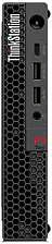Lenovo TS P3 TINY G2 CU7-265 64 GB – 1 TB SSD A1000 W11P