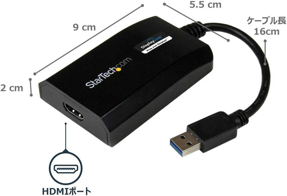 USB 3.0 – HDMI adapteris Startech USB32HDPRO