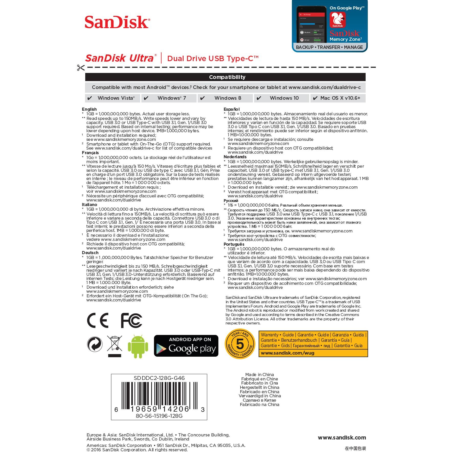 USB laikmena SanDisk Ultra Dual Drive USB 128 GB