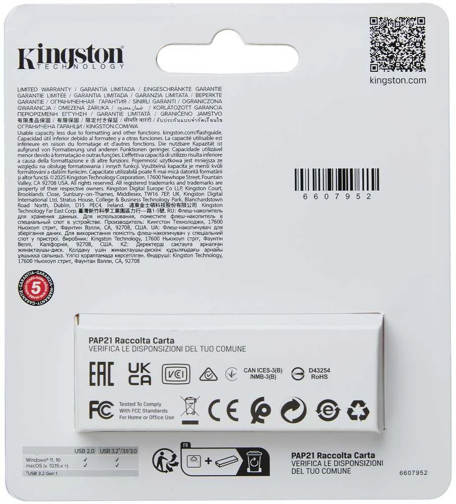 KINGSTON 256GB Portable USB 3.2 Gen 1 DataTraveler Exodia S Juodas/Oranžinis