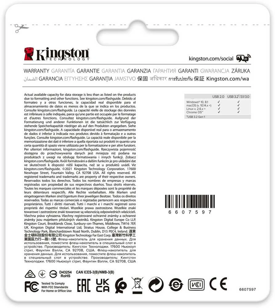 „Kingston DataTraveler Exodia M“ USB atmintinė, 2 x 64 GB